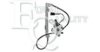 EQUAL QUALITY 230225 Window Lift